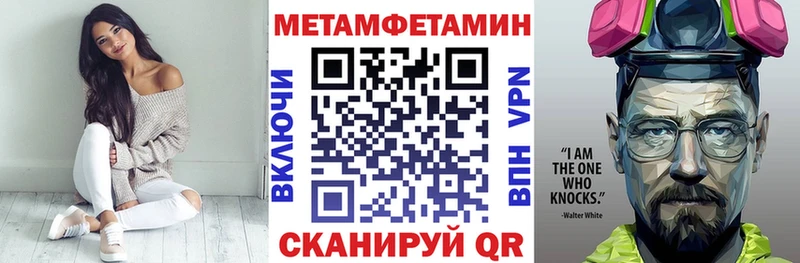хочу   нарко площадка телеграм  Amphetamine Premium  Медвежьегорск 