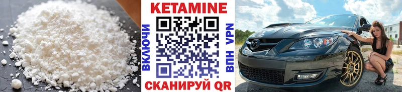 Кетамин ketamine  хочу наркоту  Медвежьегорск 