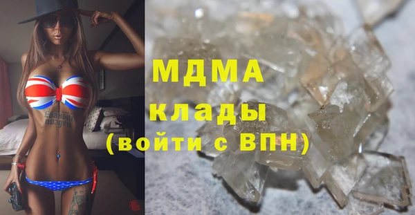 винт Корсаков