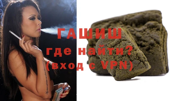 ГАЛЛЮЦИНОГЕННЫЕ ГРИБЫ Костерёво