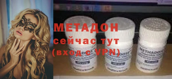 PSILOCYBIN Краснотурьинск