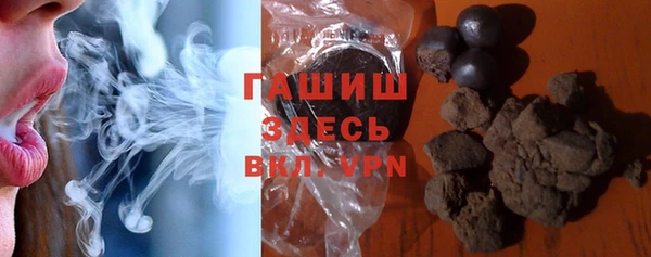 mdma Красноперекопск