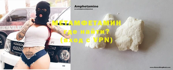 мет Коряжма