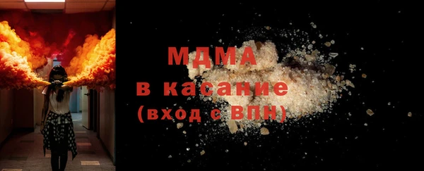 стаф Козельск