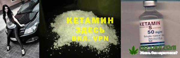 ГАЛЛЮЦИНОГЕННЫЕ ГРИБЫ Костерёво