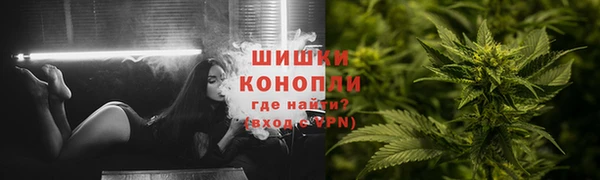 mdma Красноперекопск