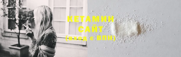 винт Корсаков