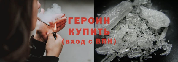 мет Коряжма