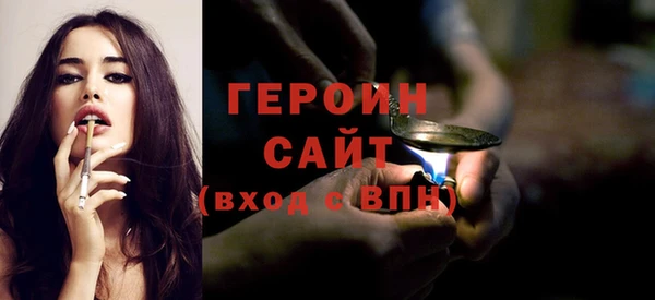 ГАЛЛЮЦИНОГЕННЫЕ ГРИБЫ Костерёво