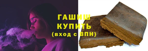 mdma Красноперекопск