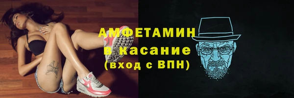 ГАЛЛЮЦИНОГЕННЫЕ ГРИБЫ Костерёво