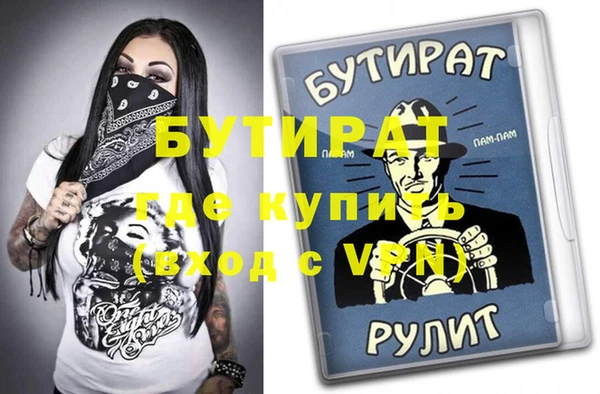 винт Корсаков