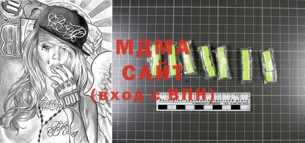 мет Коряжма