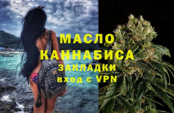 винт Корсаков