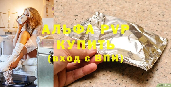 винт Корсаков