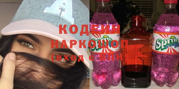 мет Коряжма