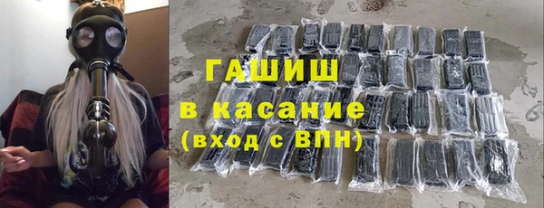 PSILOCYBIN Краснотурьинск