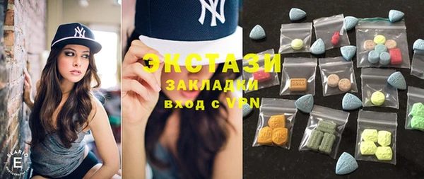 PSILOCYBIN Краснотурьинск