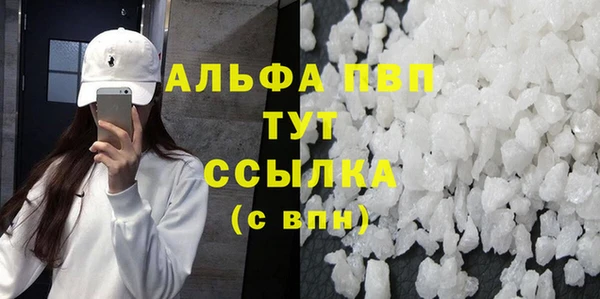 мет Коряжма