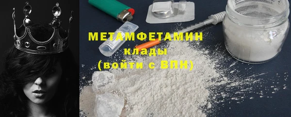 винт Корсаков
