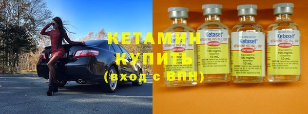 мет Коряжма