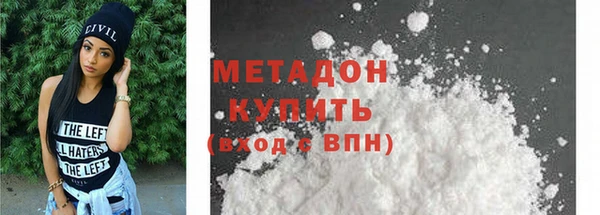 PSILOCYBIN Краснотурьинск