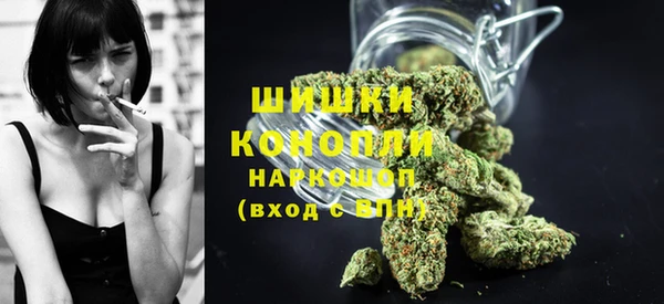 винт Архангельск