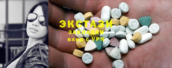 мет Коряжма
