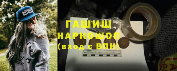 мет Коряжма