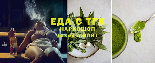 мет Коряжма