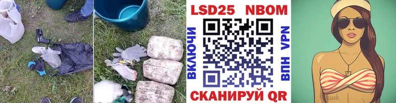 Лсд 25 экстази ecstasy  купить закладку  Медвежьегорск 