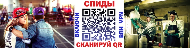 МЕТАМФЕТАМИН кристалл  Медвежьегорск 