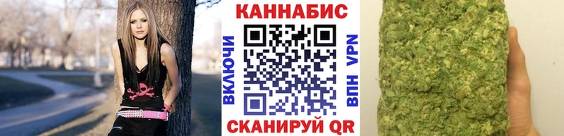 как найти наркотики Медвежьегорск МАРИХУАНА MAZAR